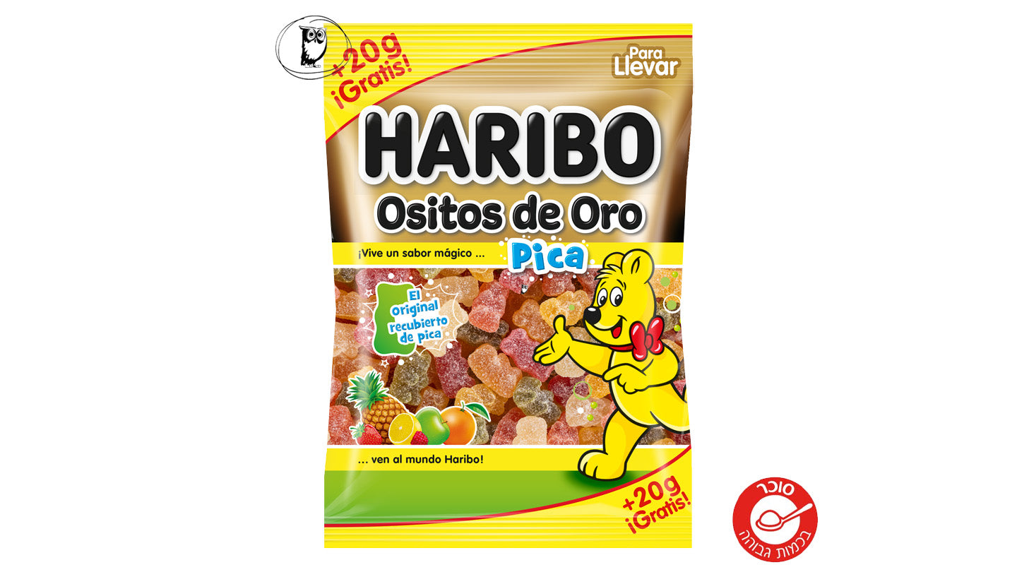 HARIBO SWEET BANANAS gummy candy