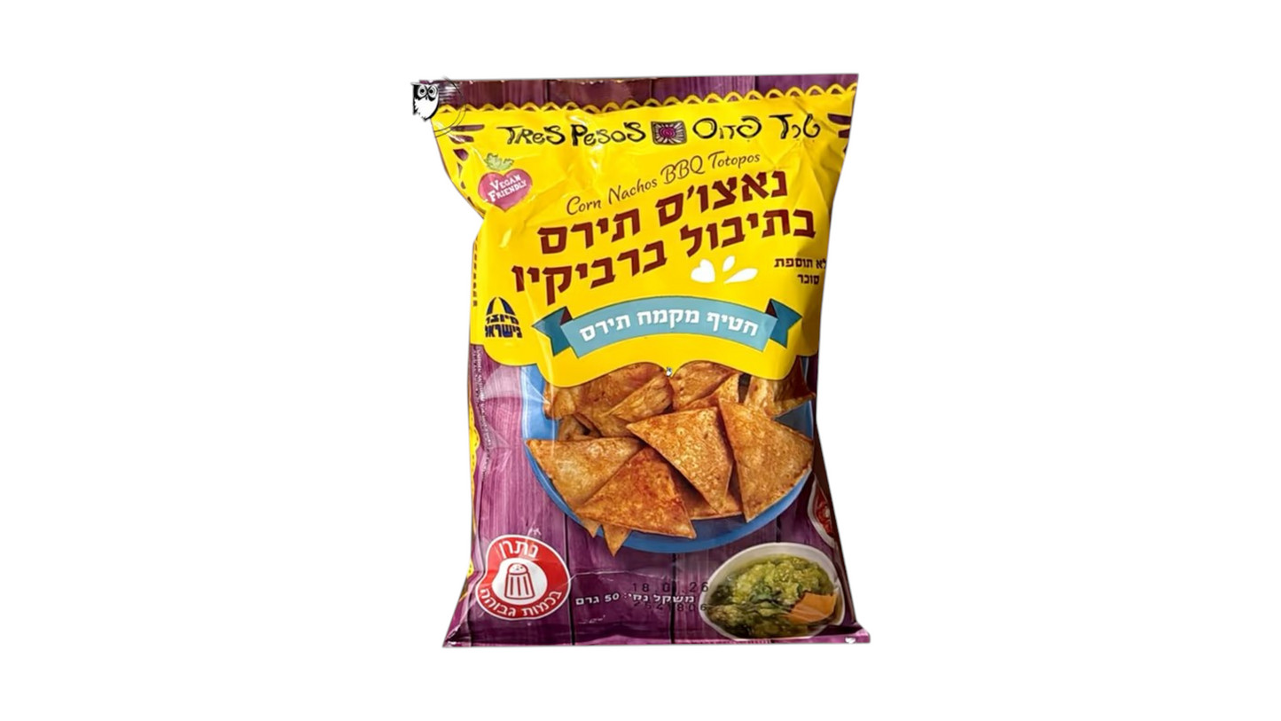 נאצ'וס תירס בתיבול ברביקיו - Tres Pesos