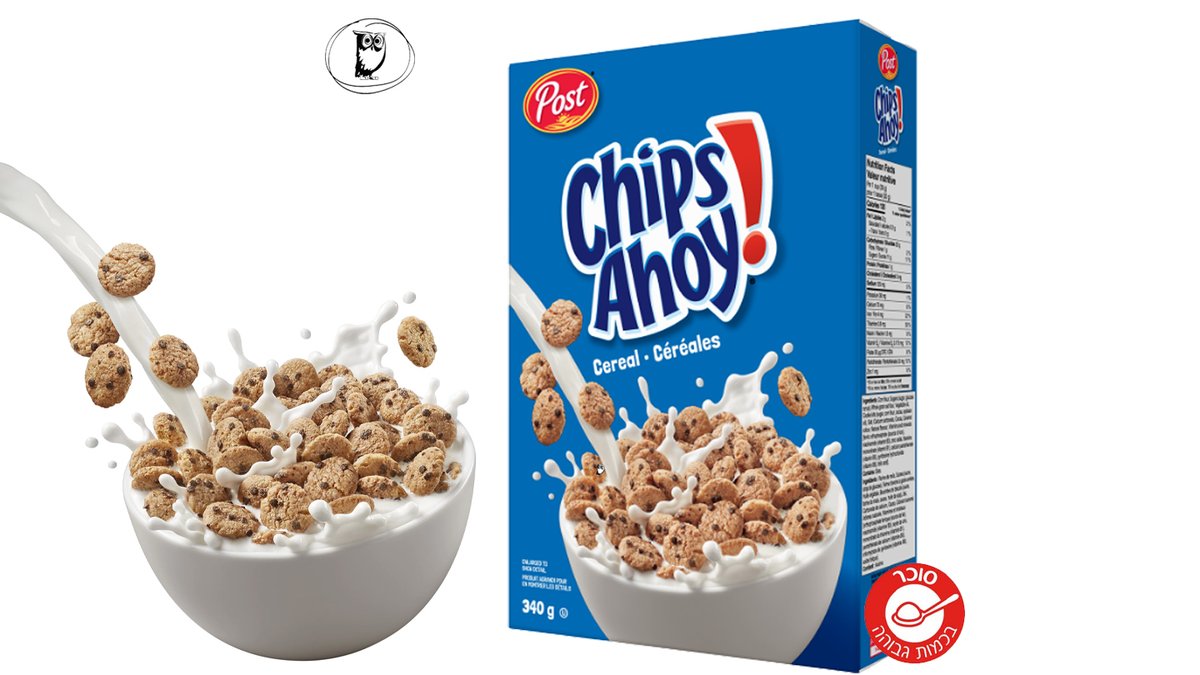 קורנפלקס מיני עוגיות - Post Chips Ahoy! Cereal