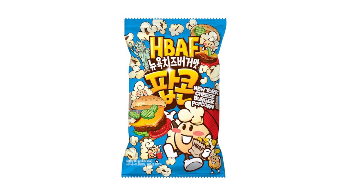 HBAF פופקורן צ’יזבורגר ניו יורק – HBAF New York Cheeseburger Popcorn