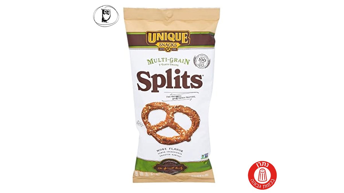 פרצל פריך עם דגנים מלאים - UNIQUE Pretzels splits