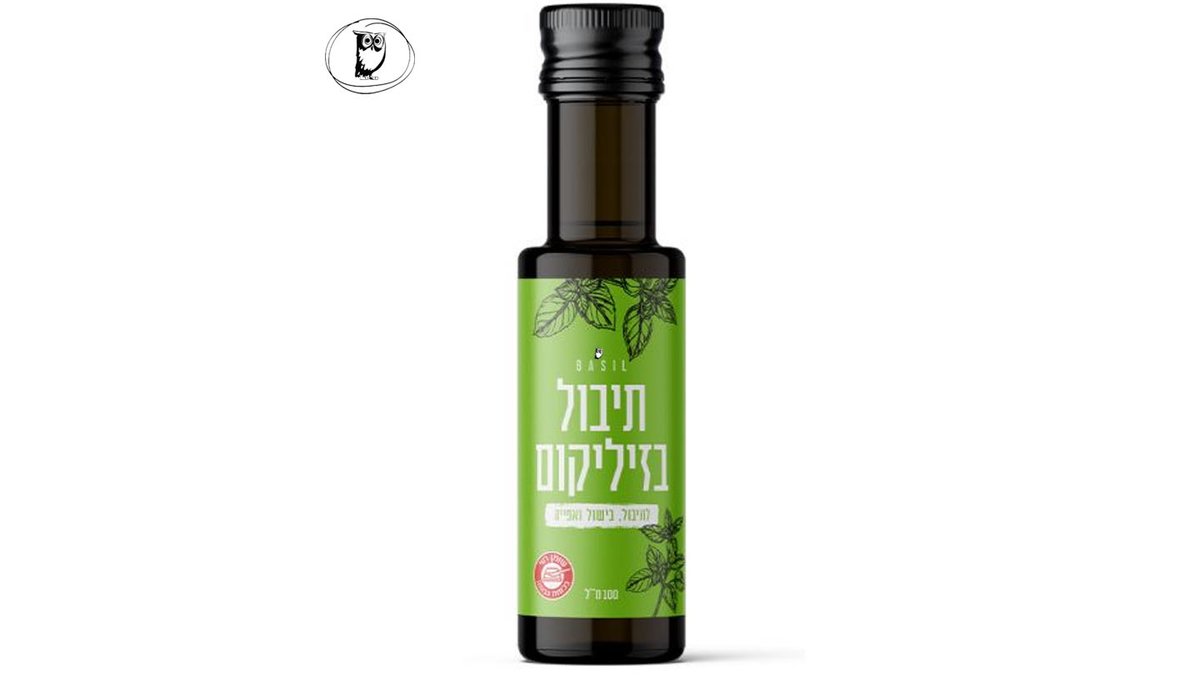 רוטב תיבול שמן עם בזיליקום