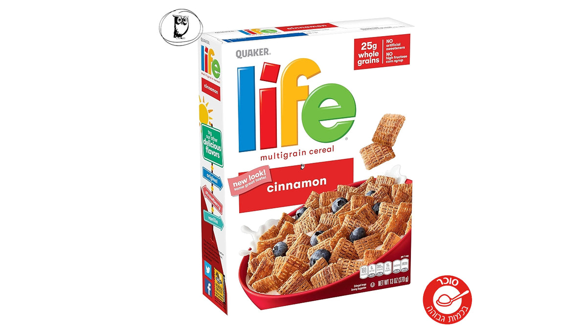 כריות שיבולת שועל ודגנים מלאים בטעם קינמון - Quaker Oatmeal Squares