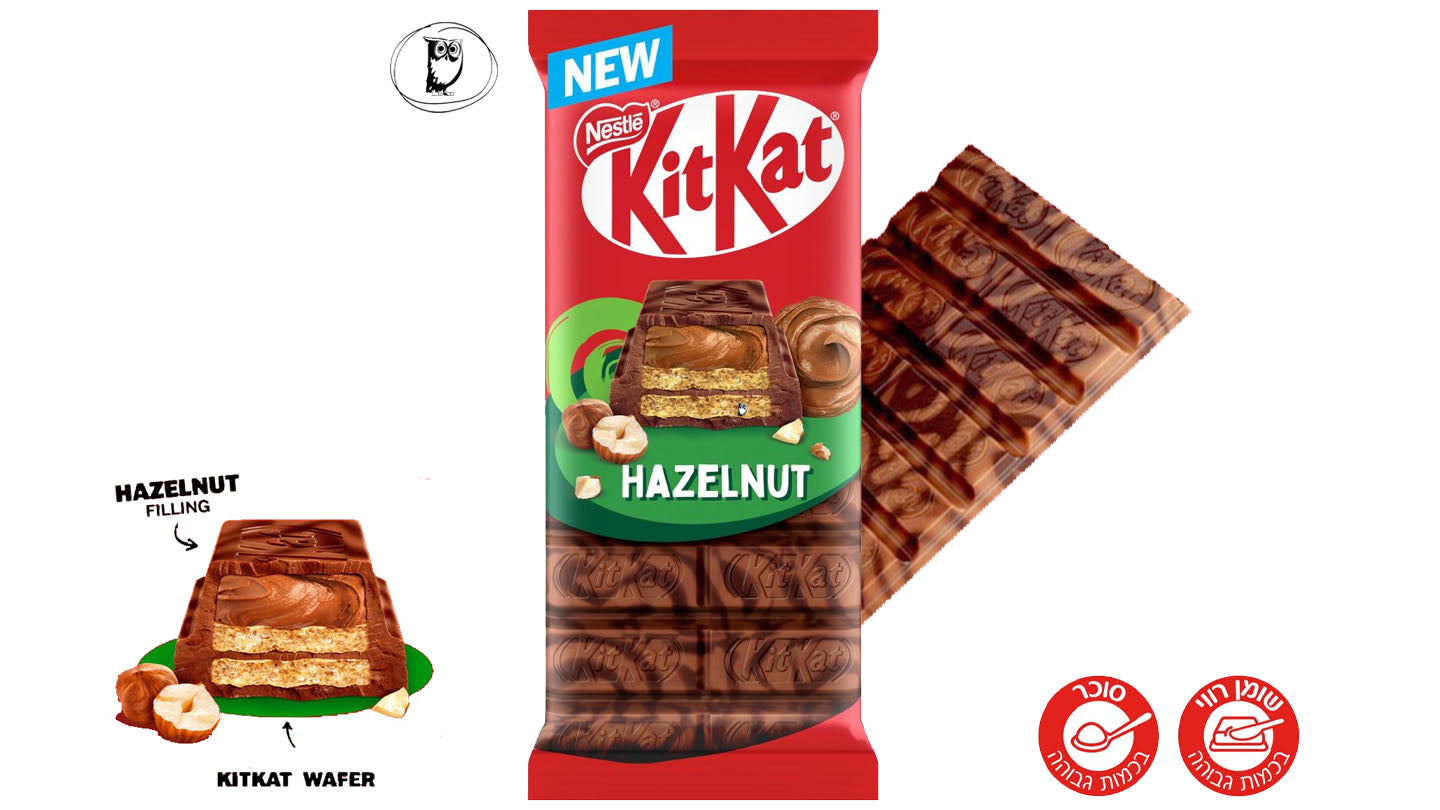 Kit Kat Chocolate Bar Filled with Double Chocolate Spread - KITKAT