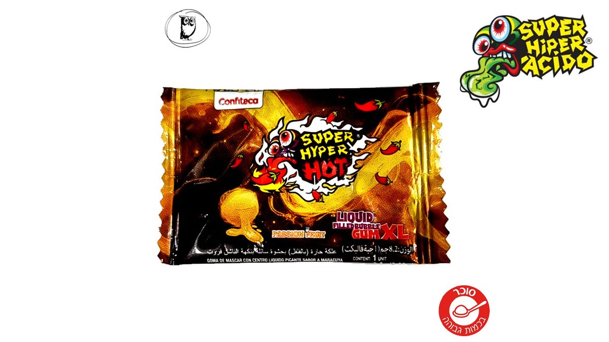 Chewing gum filled with spicy liquid in cherry, lemon and passion fruit flavors - SUPER HYPER HOT