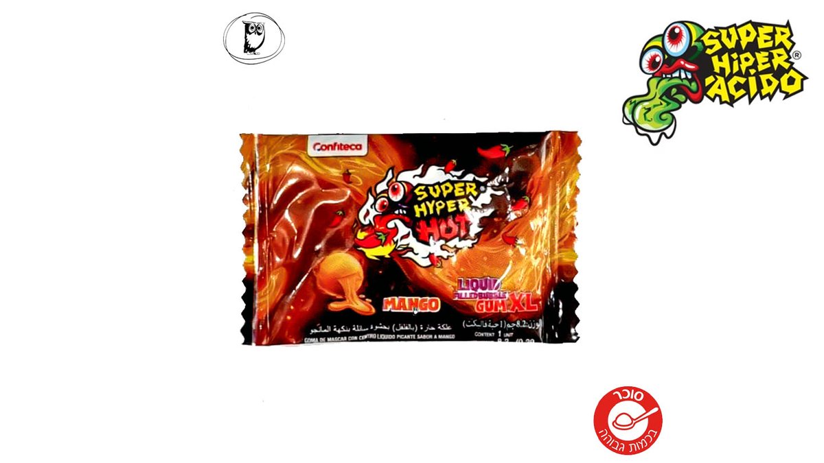 מסטיק במילוי נוזל חריף בטעם מנגו SUPER HYPER HOT