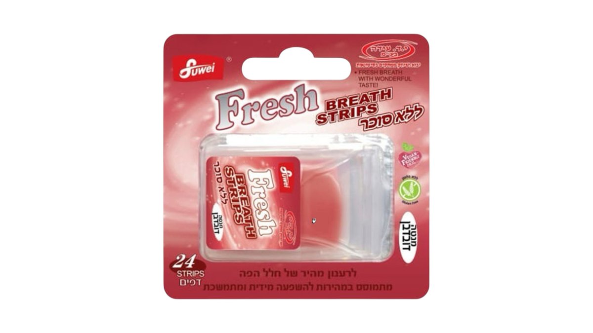 פרש ממתק לרענון הפה בטעם מנטה דובדבן - FRESH