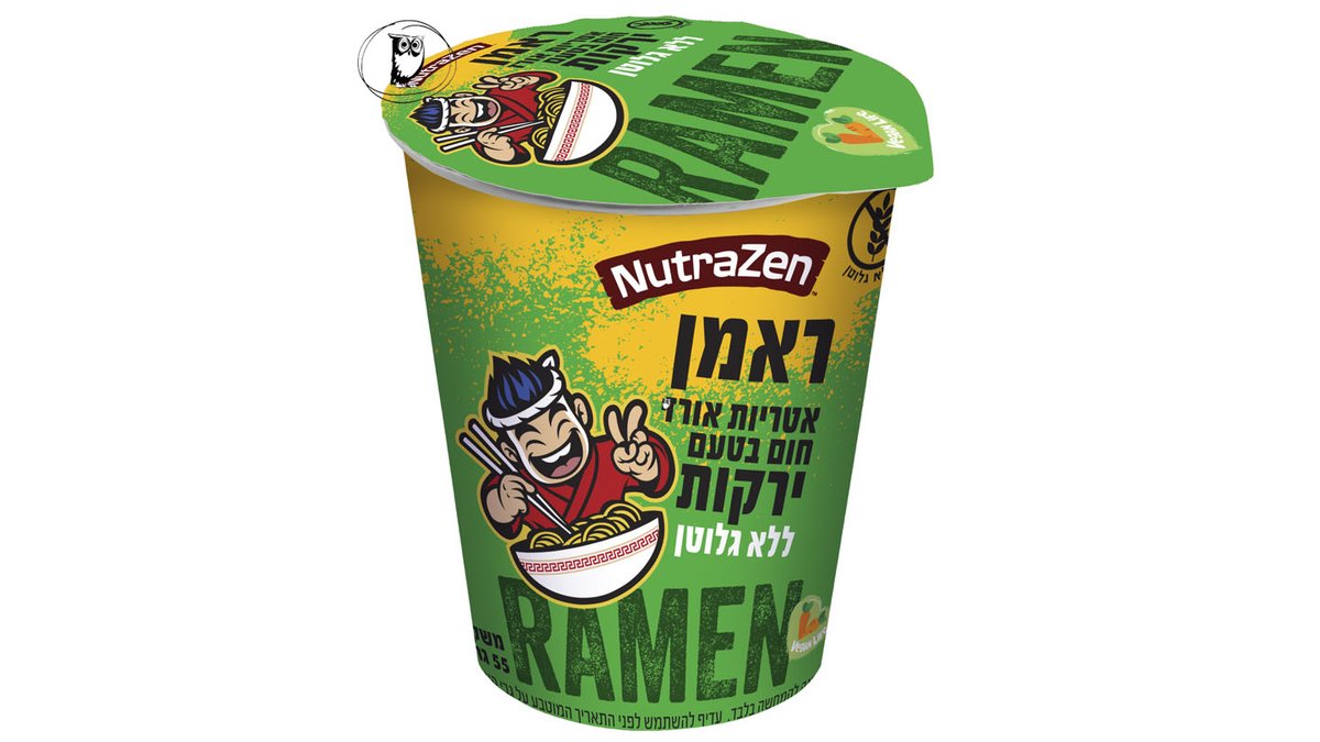 ראמן אטריות אורז חום בטעם ירקות בכוס -NUTRAZEN RAMEN