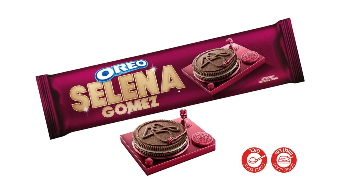 עוגיות אוראו סלינה גומז במילוי קרם בטעם קינמון וחלב מרוכז - OREO SELENA GOMEZ
