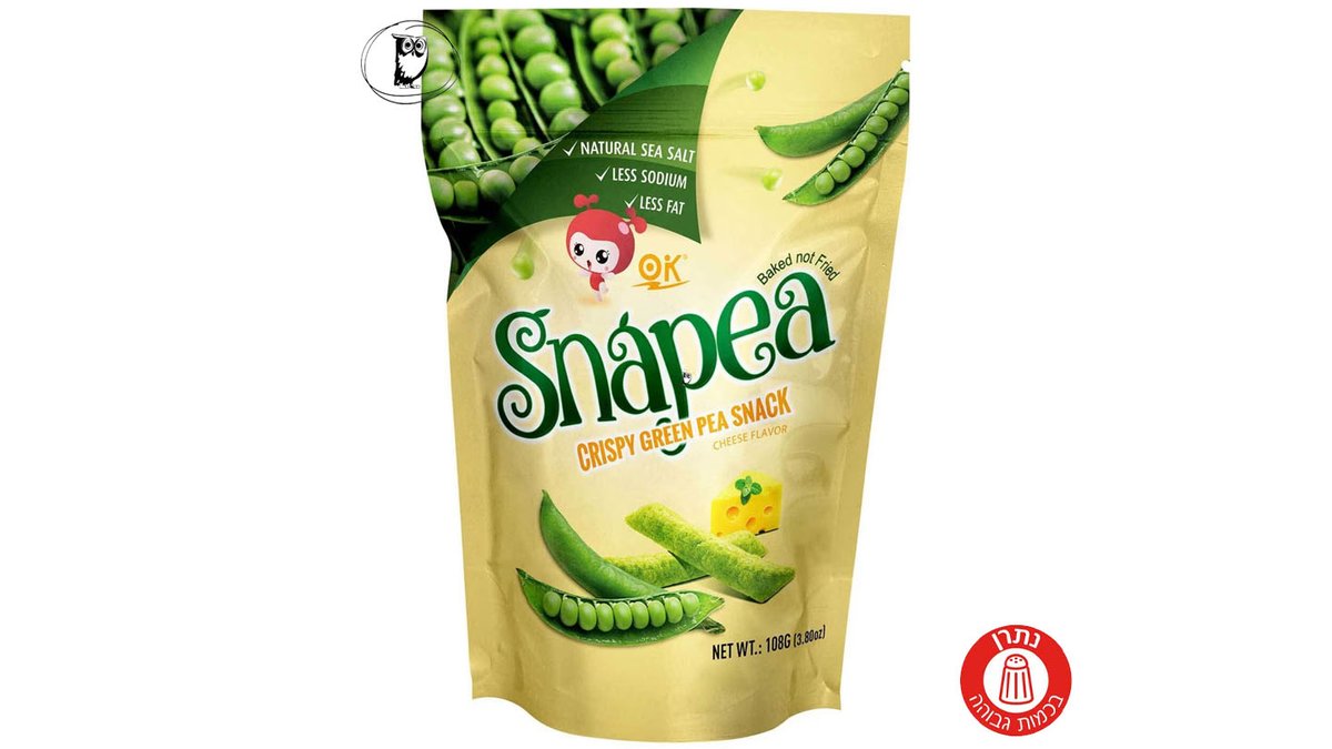 חטיף אפונה פריך בטעם גבינה - OK Snapea Crispy Green Pea Snack
