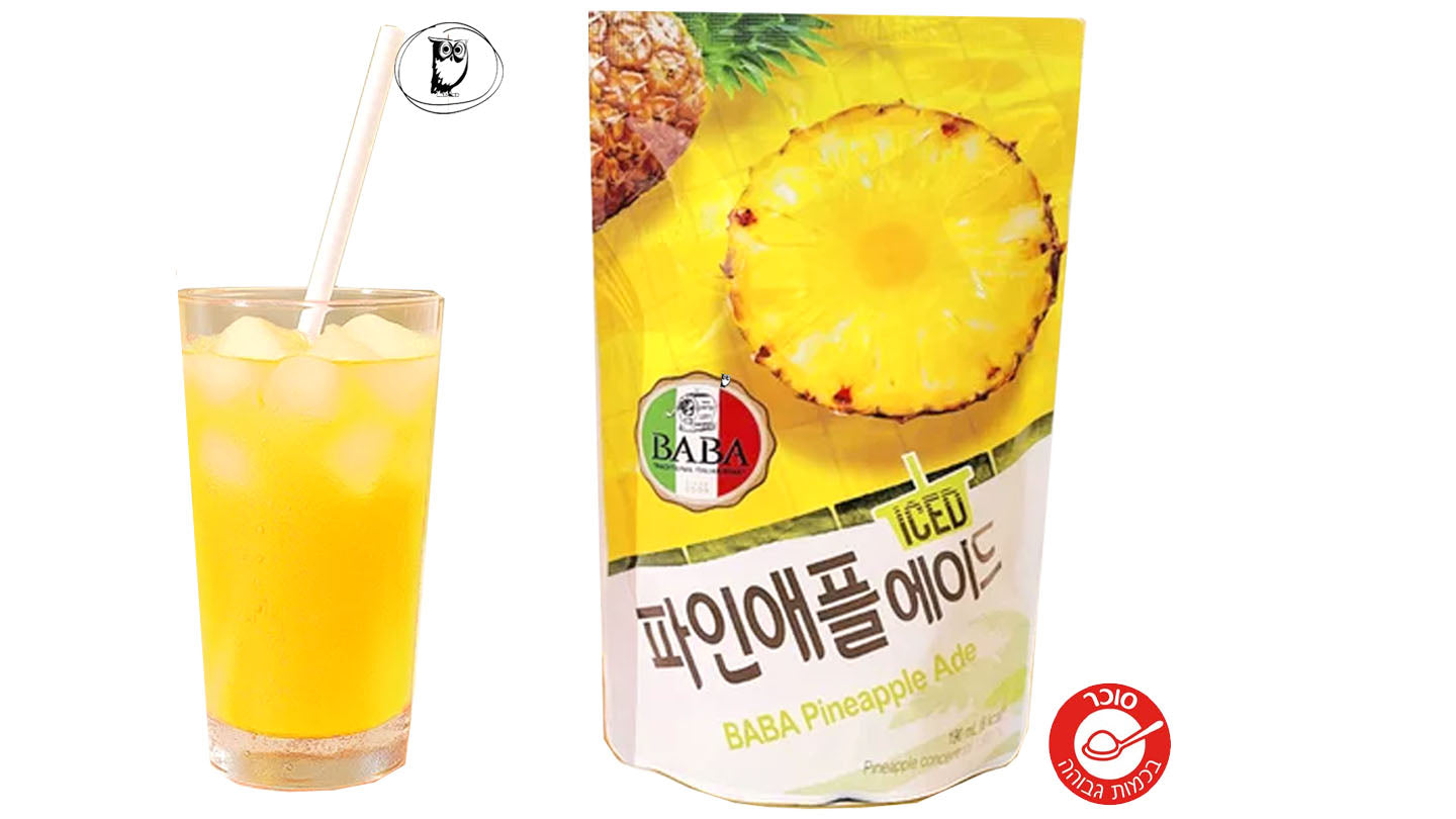 משקה אננס קוריאני בשקית–  BABA Pineapple Ade