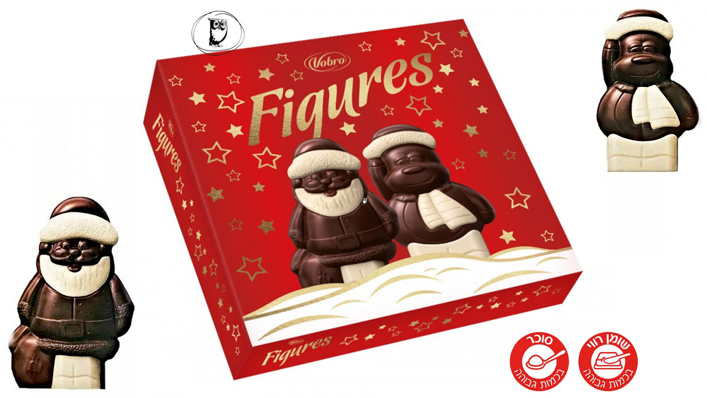 שוקולד חלב בצורות סנטה במילוי קרם אגוזי לוז - VOBRO