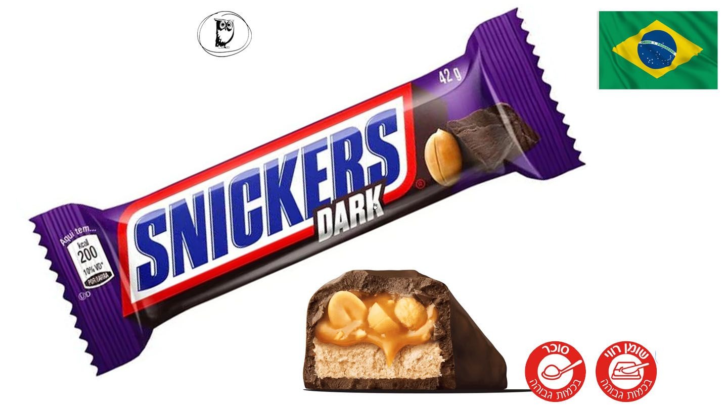 סניקרס חטיף שוקולד מריר במילוי קרמל, נוגט ובוטנים - SNICKERS