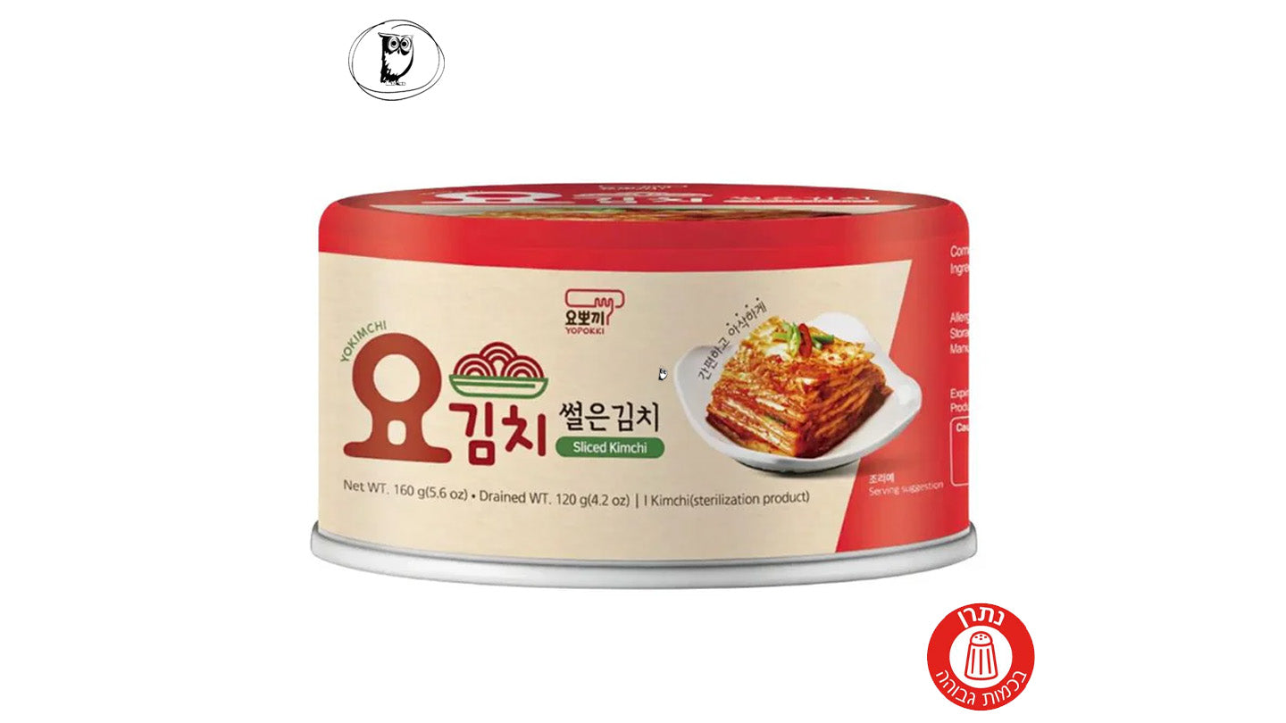 כרוב פרוס ברוטב -  SLICED KIMCHI