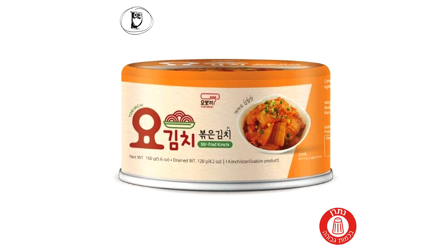 כרוב מטוגן ברוטב -  STIR FRIED KIMCHI