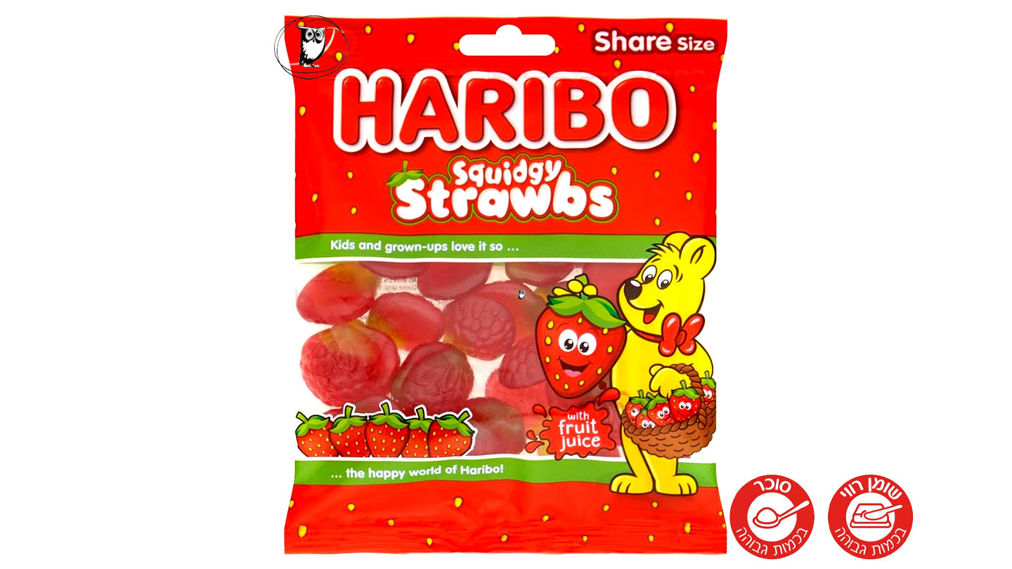 HARIBO PICO BALLA gummy bear