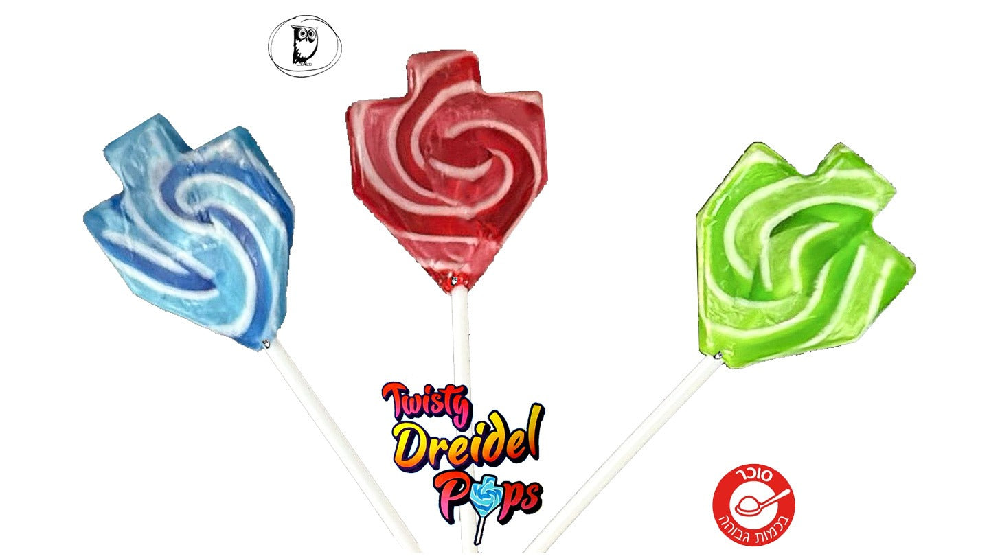 סוכריה על מקל בצורת סביבון - Twisty dridle pops