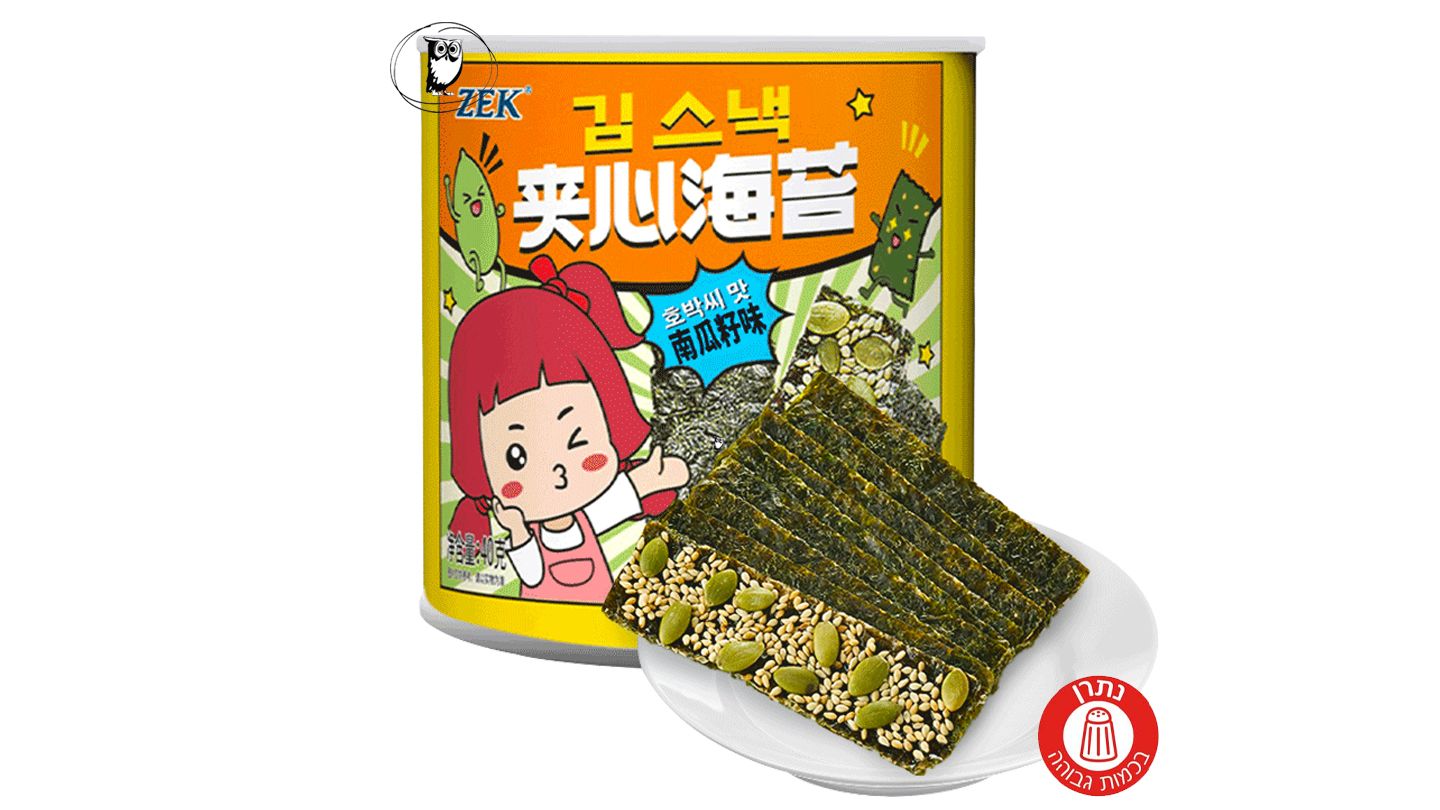 חטיף אצות ים עם גרעיני דלעת – צ'יפס אצות פריך (Sesame Seaweed Snack)