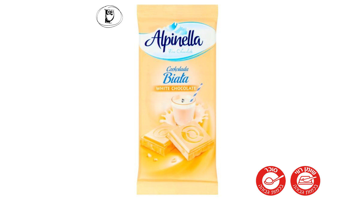 טבלת שוקולד לבן - Alpinella
