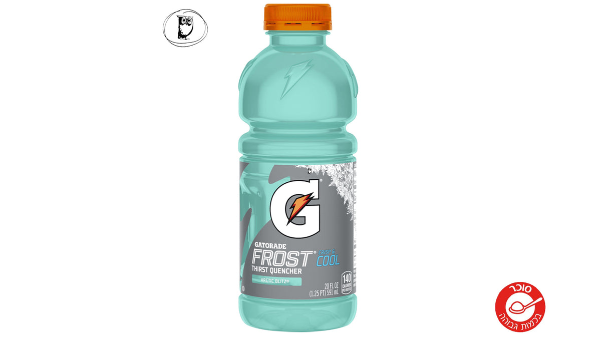 גטורייד משקה ספורט ארקטיק בליץ' -  GATORADE arctic blitz