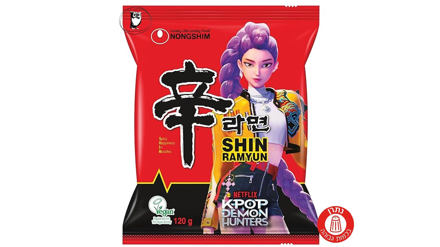 ראמן שין נודלס חריף להכנה מהירה בשקית   - Nongshim Shin Ramyun