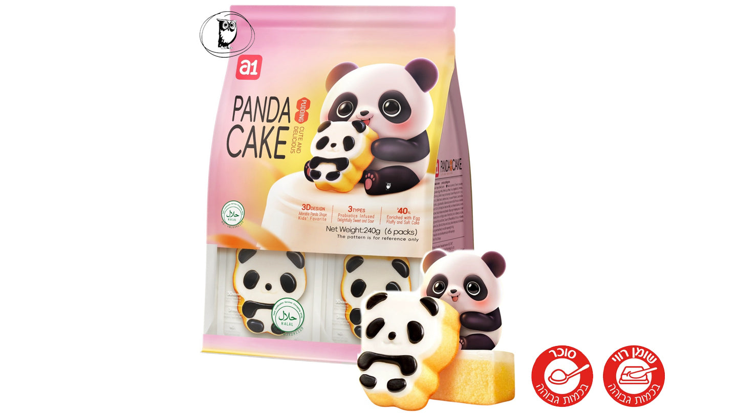6 עוגות פודינג בצורת פנדה - PANDA CAKE