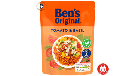 אנקל בנ'ס ארוחת אורז עם עגבניות ובזיליקום - Ben's Original Mexican Style
