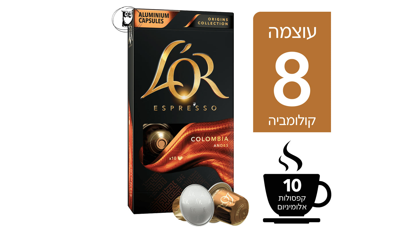 10 Espresso Lungo Capsules Strength 9 - Nespresso Compatible - Lungo Viaggio Espresso (Copy)