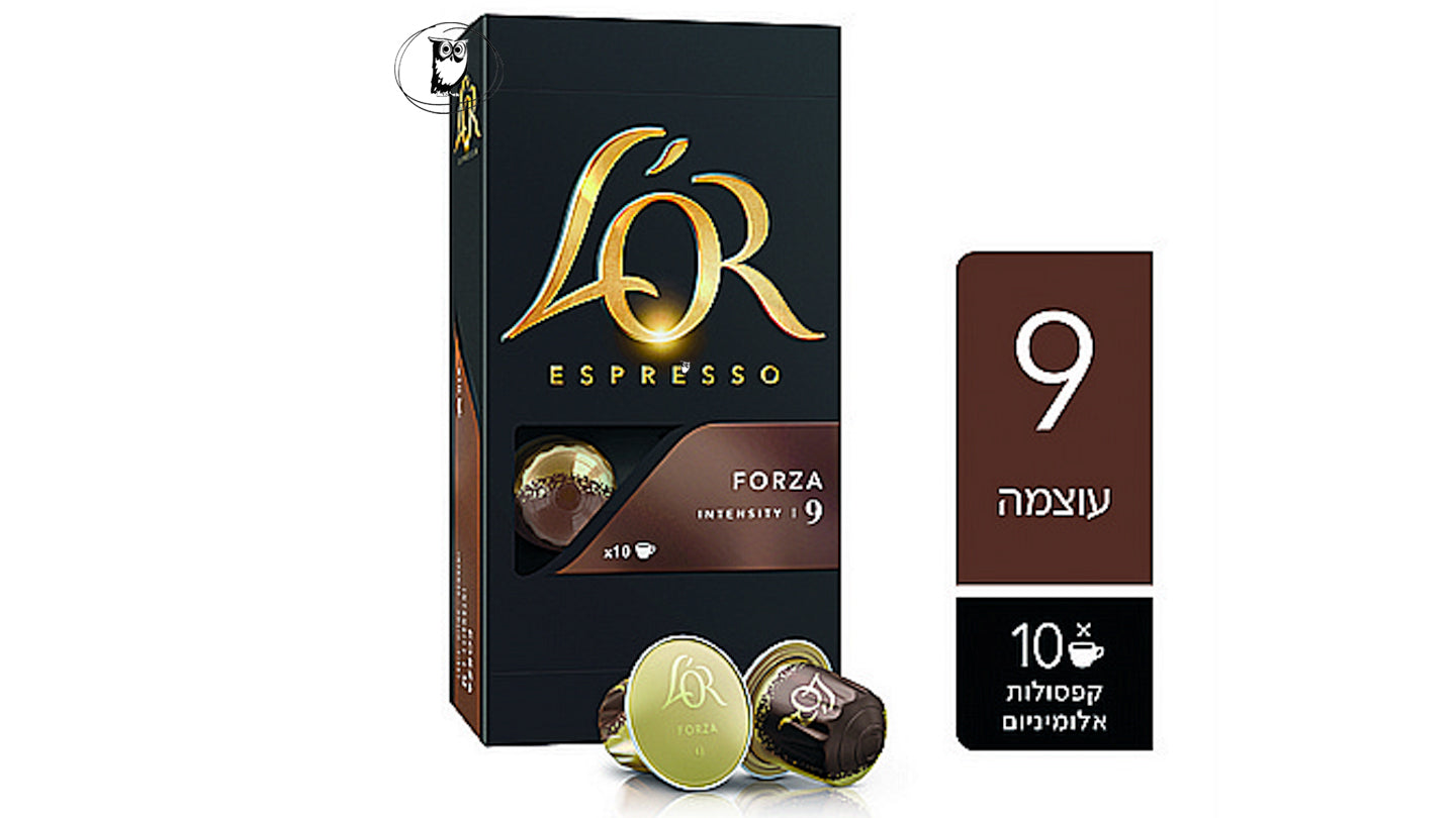 10 קפסולות אספרסו פורזה עוצמה 9 - L'OR