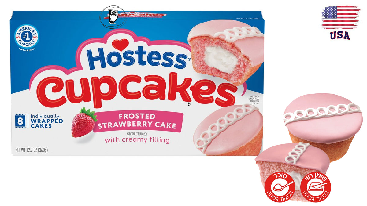 קאפקייקס בטעם תות עם מילוי קרמי - Hostess cupcakes frosted strawberry cake