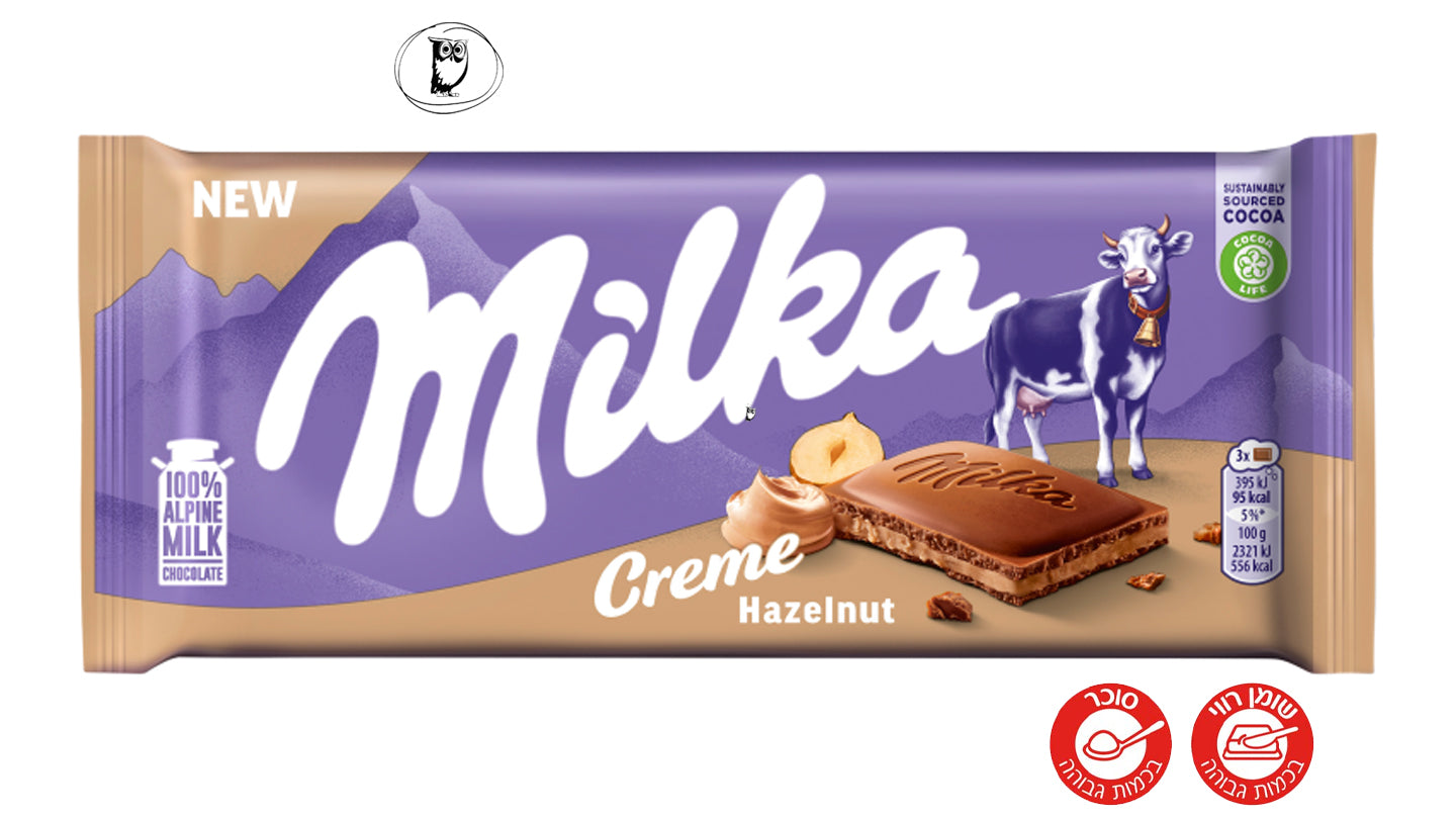 מילקה טבלת שוקולד חלב במילוי קרם אגוזי לוז - MILKA CREME HAZELNUT CHOCOLATE