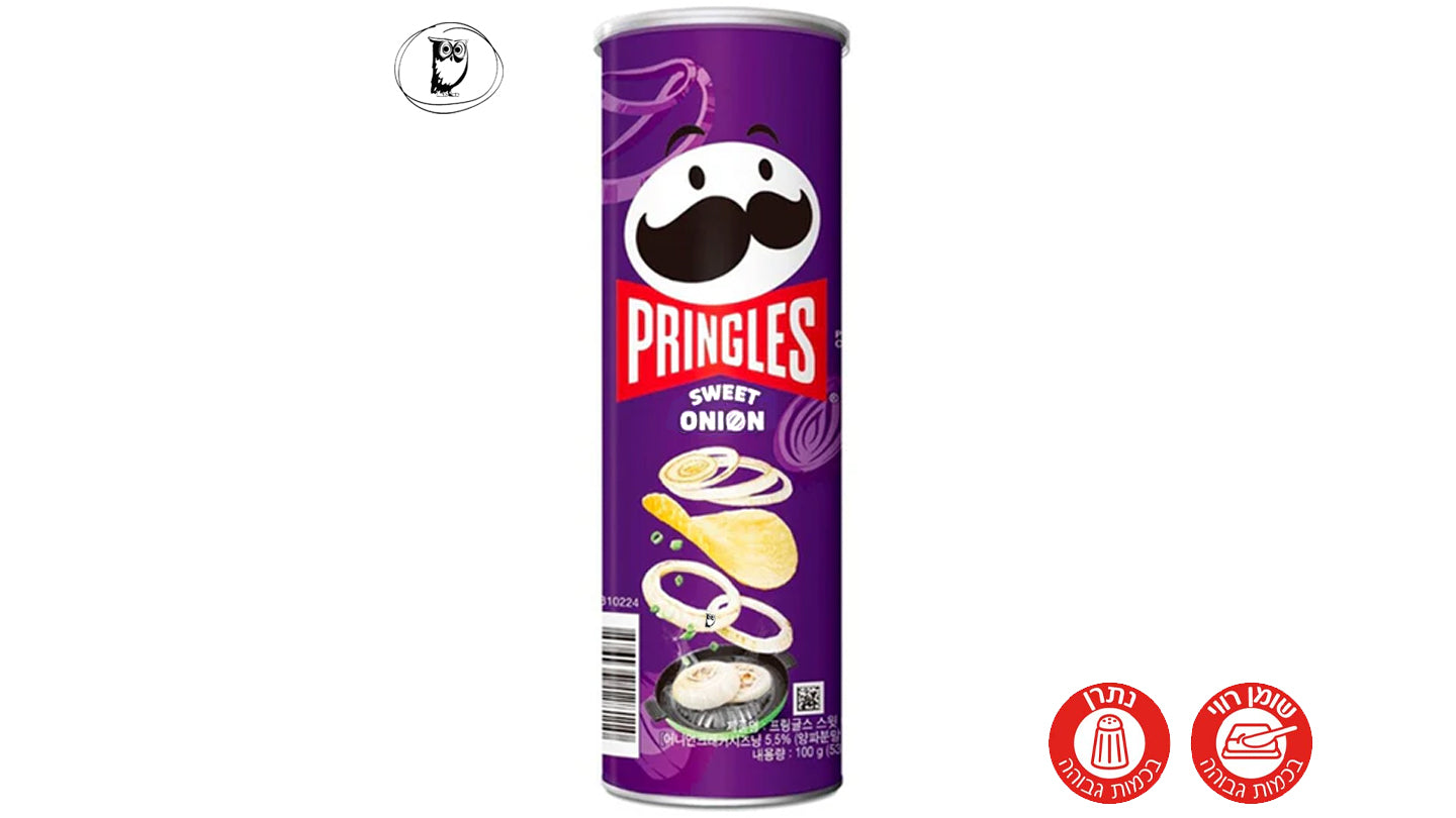 Pringles Cream Cheese &amp; Herbs Chips