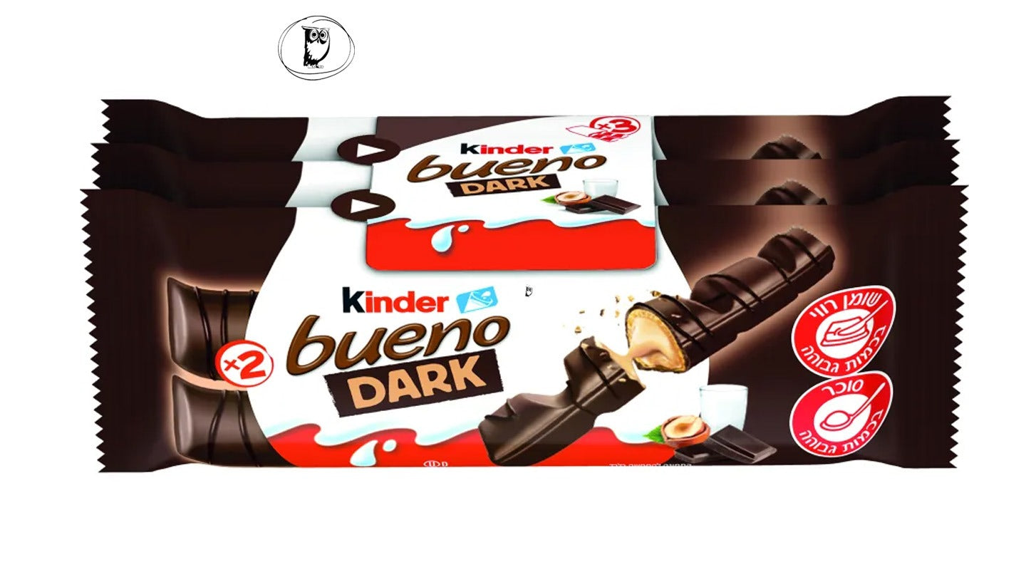 Kinder Bueno Milk Chocolate Bar KINDER BUENO