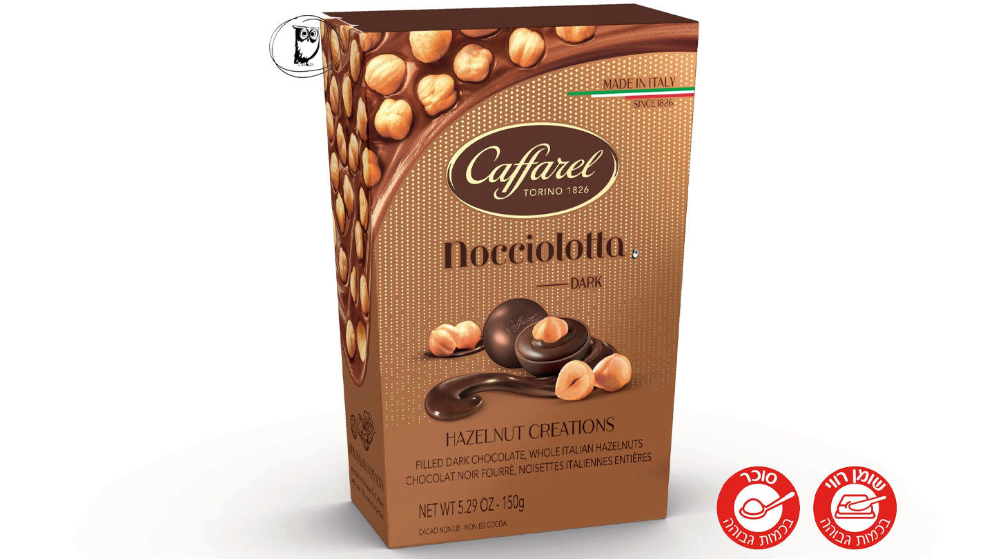 Caffarel Pralini Dark Gianduja Chocolate with Whole Hazelnuts - Caffarel Piemonte
