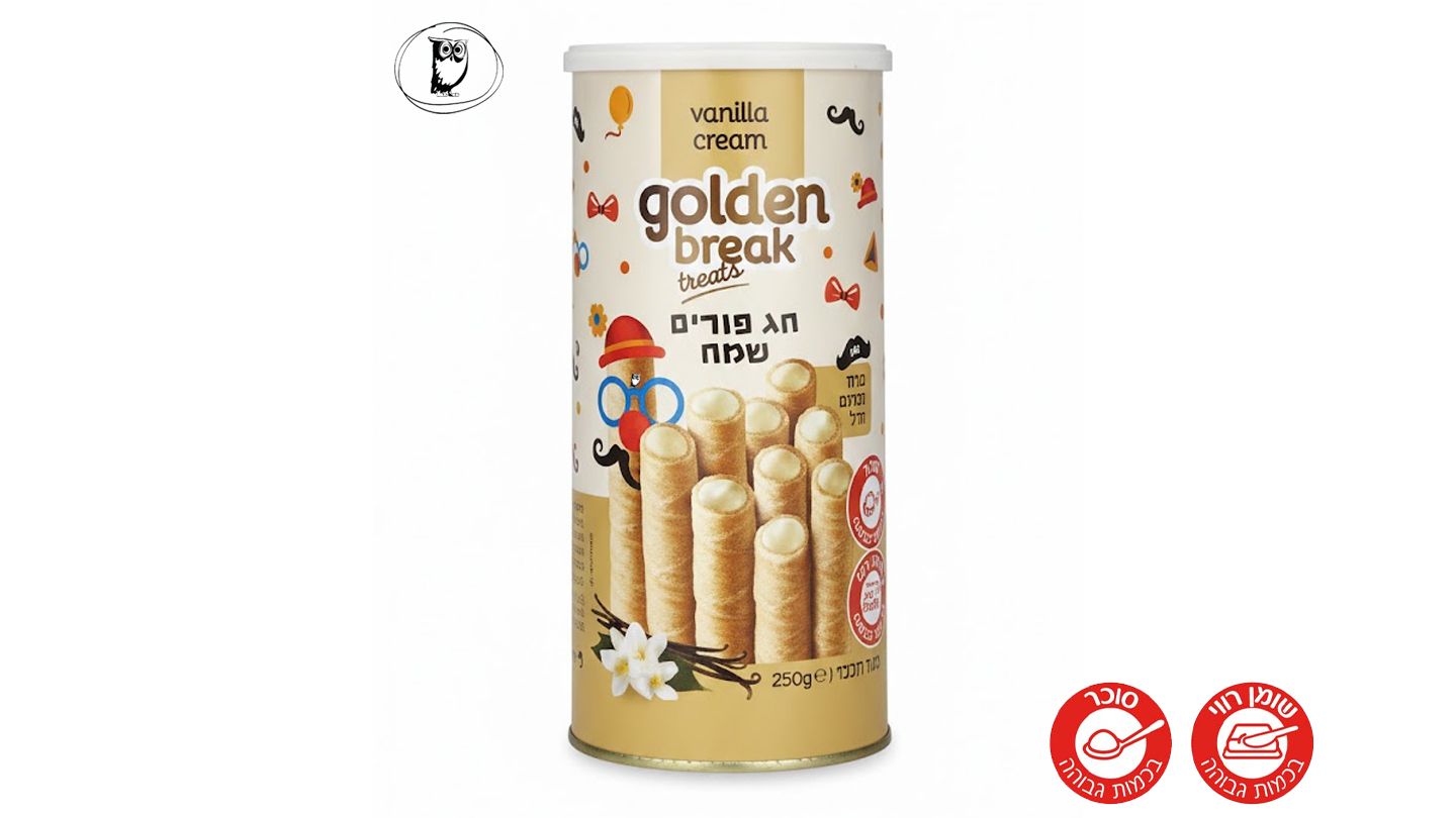 גליליות וופל ממולאות בקרם בטעם וניל - במהדורה חגיגית לפורים