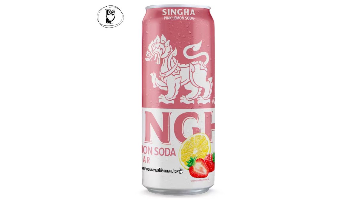 סינגה סודה לימון ורוד ללא סוכר - Singha Pink Lemon Soda Zero Sugar