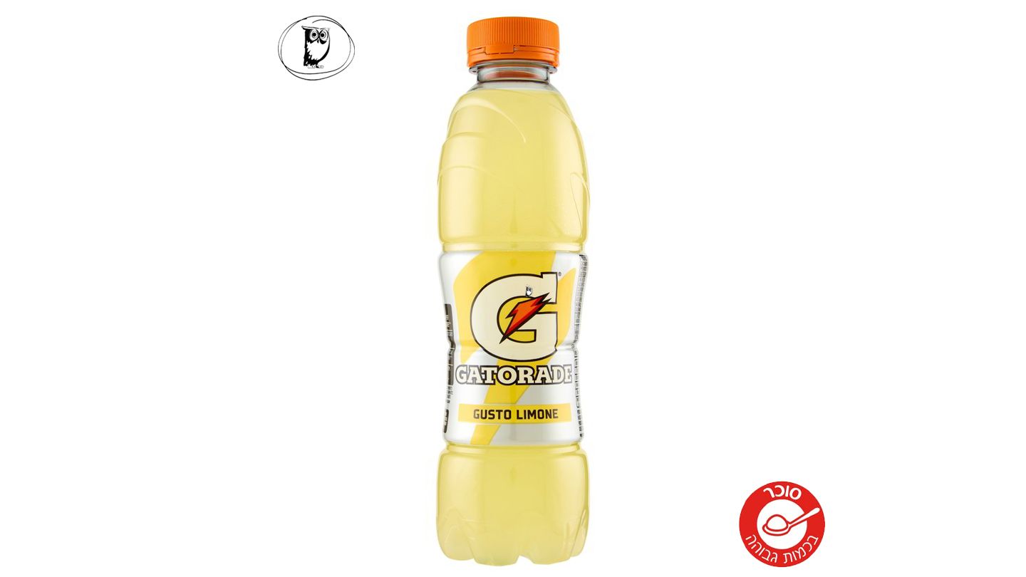 גטורייד משקה ספורט בטעם לימון - GATORADE