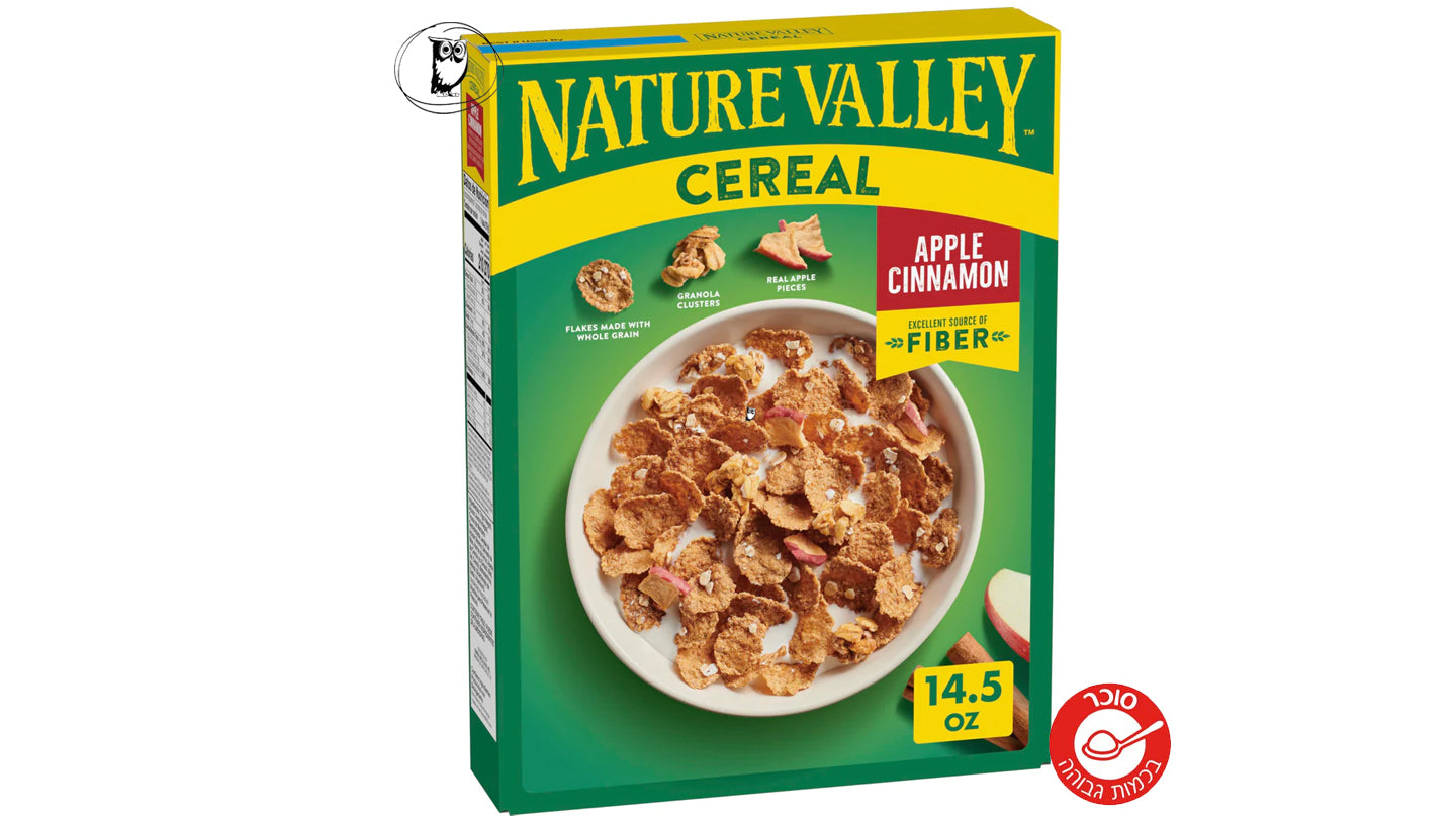 נייצ'ר ואלי דגני בוקר בטעם תפוח וקינמון - NATURE VALLEY