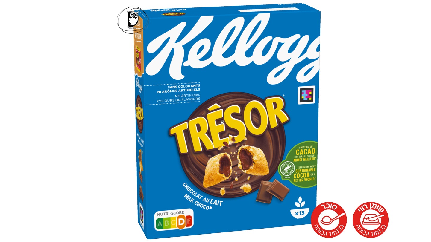 קלוגס כריות במילוי קרם בטעם שוקולד חלב - KELLOGG'S TRESOLR CHOCOLATE FLAVOUR