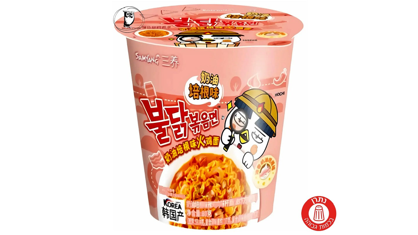 Korean sweet and spicy ramen noodles in a quick-cooking bowl - SAMYANG