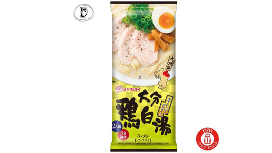 ערכה להכנת ראמן יפני זוגי בטעם בקר- MARUTAI