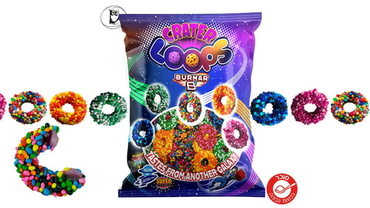 סוכריות גומי חמוצות מאוד בטעמי פירות מצופות סוכריות קטנות - CRATER LOOPS BURMAR