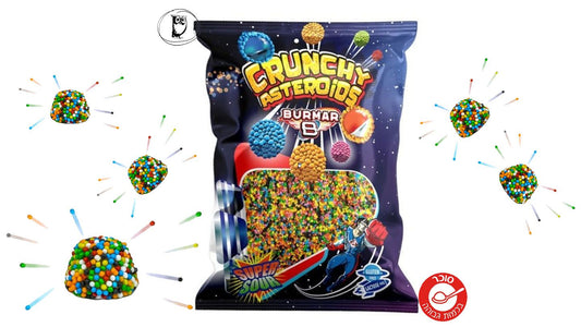 סוכריות גומי חמוצות מאוד בטעמי פירות מצופות סוכריות קטנות - CRUNCHY ASTEROIDS BURMAR