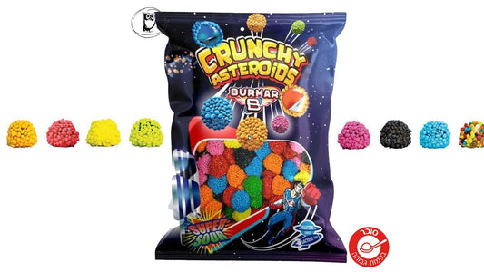 סוכריות גומי חמוצות מאוד בטעמי פירות מצופות סוכריות קטנות - CRUNCHY ASTEROIDS BURMAR