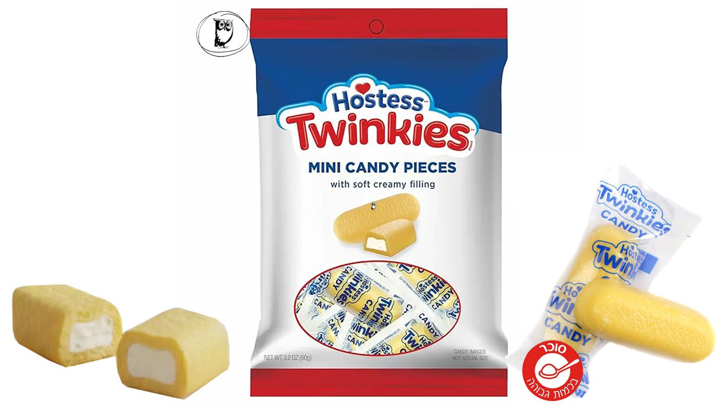 סוכריות רכות בטעם עוגת וניל טווינקיז הוסטס - HOSTESS TWINKIES MINI CANDY PIECES