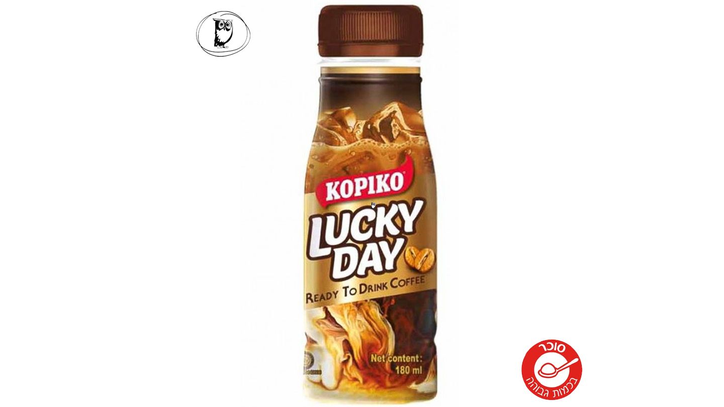 משקה בטעם קפה - KOPIKO