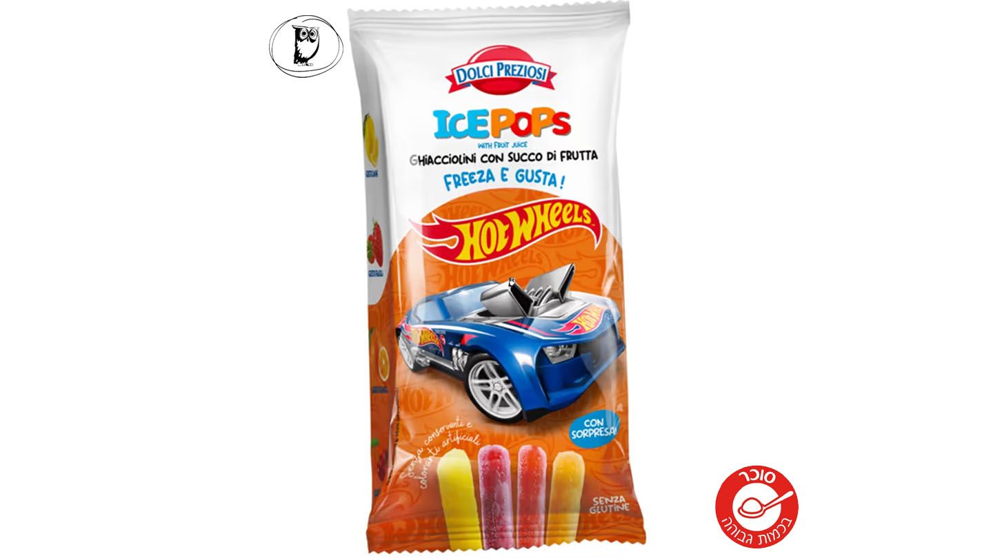 מארז 10 שלוקים להקפאה בטעמי תפוז ותות שדה -DOLCI PREZIOSI
