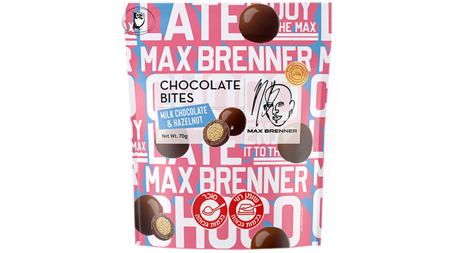 כדורי דגנים מצופים בשוקולד חלב וקרם נוגט - מקס ברנר