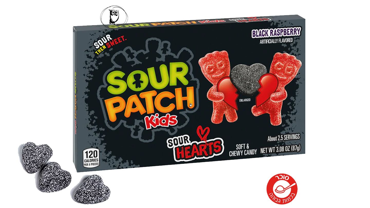 גומי סאוור פאץ' קידס בטעם פטל שחור בקופסה - SOUR PATCH
