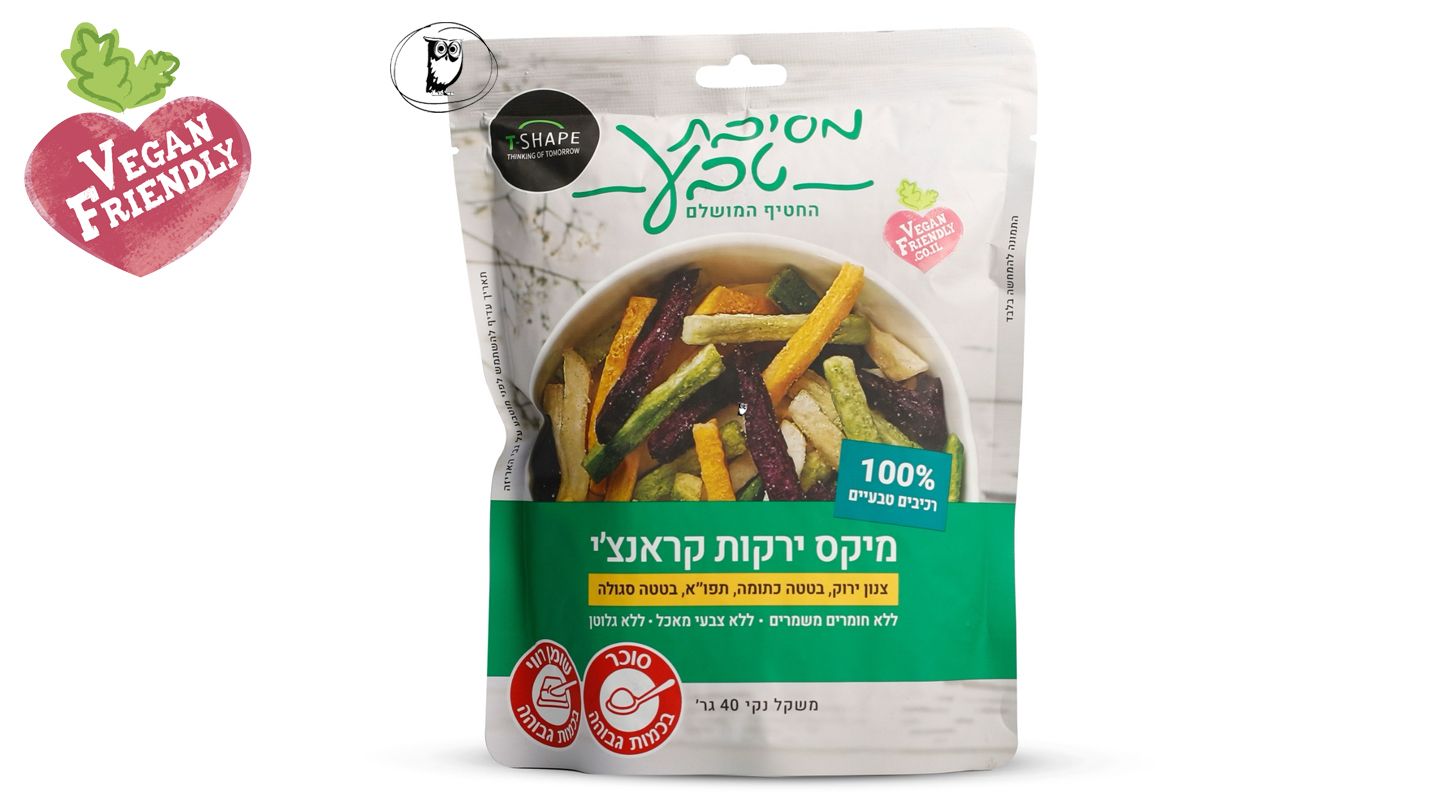 חטיף מיקס ירקות קראנצ'י - FREE